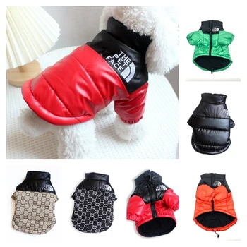 Мода Домашни дрехи есен и зима куче писмо надолу палто памук, жилетка, палто Bixiong Плюшени котки топло палто памук