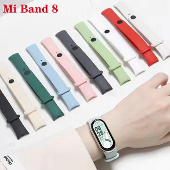 Каишка за Mi band 8, гривна xiaomi 8 с NFC, спортен колан, силикон взаимозаменяеми гривна за умни часа, каишка за часовник Xiaomi mi band 8, каишка