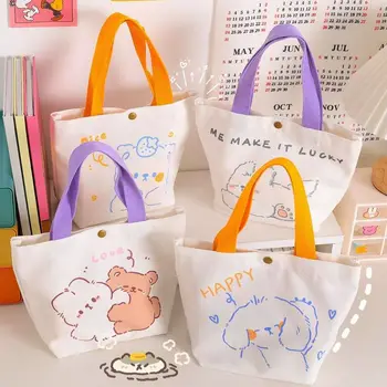 Множество холщовая чанта Проста женска чанта за пазаруване с анимационни принтом голям капацитет, красиви чанти-тоут