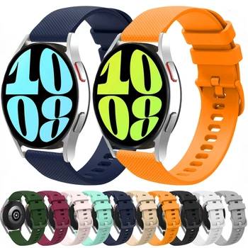 22 мм 20 мм Силикон Каишка За Samsung Galaxy Watch 3/4/5/6/Classic/ Active 2/Gear S3 Гривна Huawei Watch 4/GT-2-3Pro /Amazfit GTR
