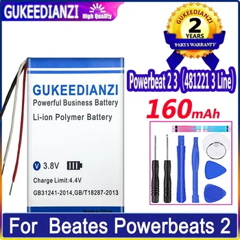 Батерия GUKEEDIANZI за Beates Powerbeats 2 3 Wireless PB2 3