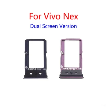 За двухэкранной версия на Vivo Nex Нов слот за SIM-карти, титуляр на тавата, гнездо за четец на sim карти