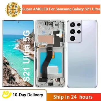 Super Amoled На Samsung Galaxy S21 Ultra 5G Смяна на екрана За Samsung S21 Ultra LCD екран SM-G998B, Сензорен дисплей SM-G998U